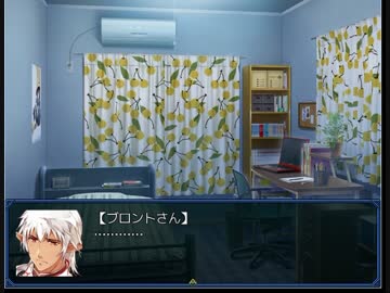 陰陽鉄学園Part127