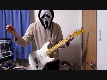 『Fコード』を弾いてみた。