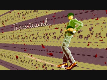 【MMDジョジョ】Yeah Oh Ahhh Oh!【露伴先生】