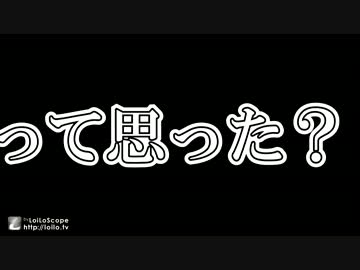 【山梨】ぷちゅっと単身生活【０週目～残り3年～】