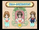 シスタープリンセス2を実況して衛に癒されたい　20