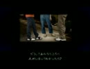 【夕闇通り探検隊】攻略本片手に実況プレイ【５月１１日、１２日】