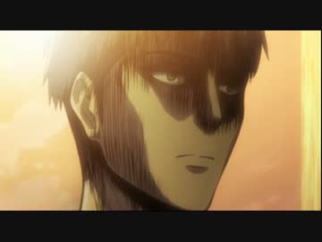 【MAD】巨人は駆逐してやるゾ【進撃の巨人】