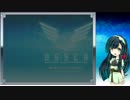 【ガンスト】ガンスト実況制作の支援講座【東北ずん子】