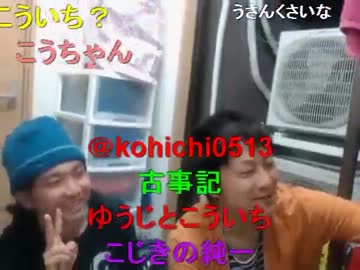 暗黒放送Ｑ　自転車の達人がいたら教えてくれ放送 2/2