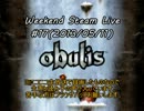 【実況(ニコ生)】 Weekend Steam Live #17 (13/05/11) Obulis