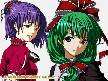 東方４コマ～訪うほう幻想郷Q