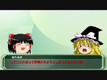 【実況】 最終回(後編) そしてカオスに・・ 【機動戦士ガンダムEXTREMEVS】