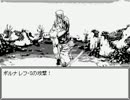 【ジョジョ実況】俺もスタンド使いになる【おまけpart37】