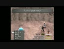 【ＰＳ版】ＦＦ８　UFO?の隣でここほれワンワン
