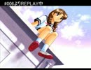 【ゆっくり＆実況】気になるあの娘をデートに誘え！～TLS2～番外編