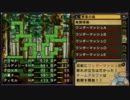 【俺に働けって言われても乙】美少女大家と引きこもり(俺) Part52