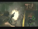 『初のホラゲをする友人とバイオハザード5を実況プレイ』Part23