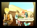【実況】ルークも俺も成長してくぜ【テイルズオブジアビス】Part26
