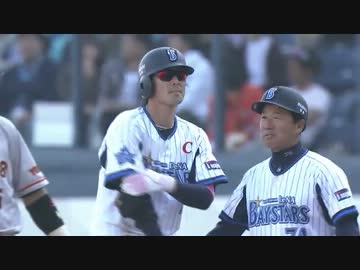 ハマのイシローの秘打に全米驚愕