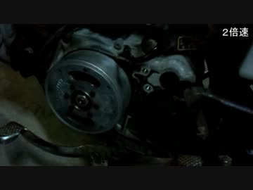 【げんつき！】俺、この夏にツーリング行くんだ・・・【レストア】part1