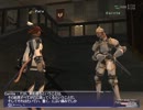 【作業用RPG?】 FF11 第75夜-1 【実況】160