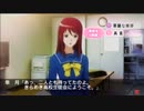 [プレイ動画]予備知識なしで普通にときメモ４プレイしてみる。パート５
