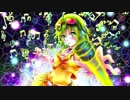 【ＧＵＭＩ】Resurrection【オリジナル】