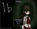 【実況】ゲーム初心者がIbをぐだぐだ実況する【その5】