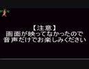 【ib実況】ハンカチ泥棒と美術館【Part　(２)】