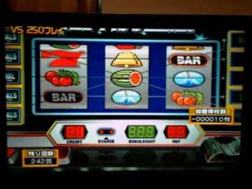 【永井先生】ＰＳ２サンダーV