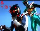 【DDFF】拳で語り合おうぜ！Part14