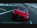 MAZDA アテンザ ミヨー橋.avi