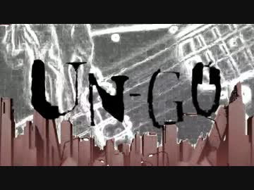 【マッシュアップ】 SFP×flumpool 【UN-GOop】