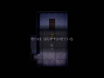 【魔女の家】魔女ん宅にお邪魔したよ【実況】part3
