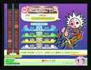 【ポップンSP】 ドリームチャンプル EX