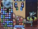 【適当対戦】ぷよぷよ！トムソン(10段) vs つのぽん(9段) part5