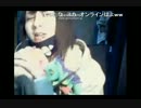 kuro男ジャック２