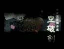 この棒読みは、演技力を上げるしかない【マグナカルタ】実況プレイvol.7