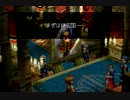 [実況プレイ]ＲＰＧのセンスない（ｒｙ・Ｐａｒｔ8[WILD ARMS2nd]