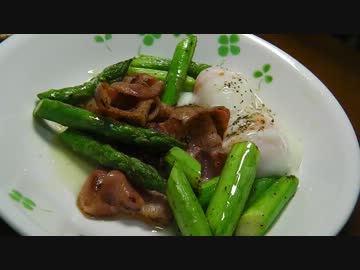 中年男子の夜明け日記　その①