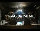 【SIAM SHADE】TRAGIC MINE録ってみた【復活記念】