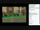 こくじんTV 【ドラクエ10】 2013.05.14