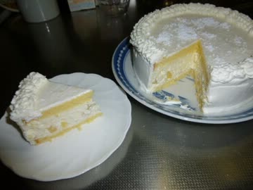 『パイナップル・レアチーズケーキ』