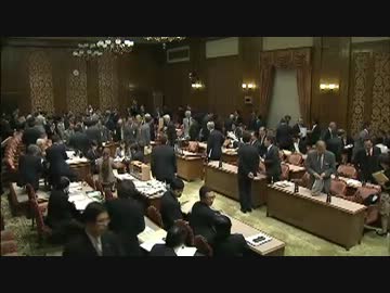 H25/5/15　参議院予算委員会【政府三案賛成少数にて否決・・・】
