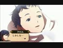 博多弁が出らんように実況プレイ「FE覚醒」第19話後編