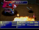 [兄妹実況] 妹にFF完全制覇させてやんよ！ FF7編 part5