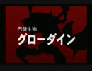 【RPGしようぜッ!】WILD ARMS 2nd IGNITION 実況プレイ Part63