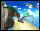 【マリオカート実況プレイ】爆走、ＢＭ杯！【その１３】