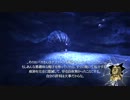 【字幕プレイ】Alice Madness returns PC版 Part22【PhysX】