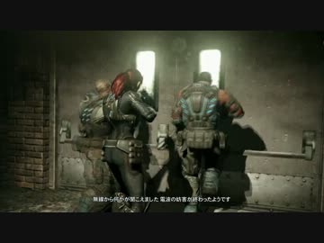 【男実況】GearsOfWar:Judgment vol.1-8【初見プレイ】