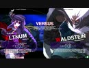 ０５１２UNI大会（コンバット越前杯）５