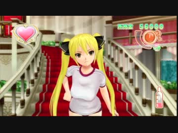 ドリームクラブ 実況part31