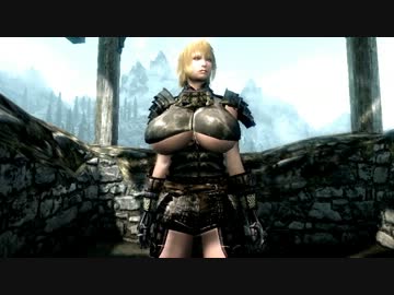 【SKYRIM】 魔乳重戦車娘 Part54 【ゆっくり実況】