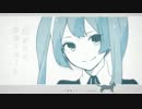 【歌ってみた】純情スカート【ここと】